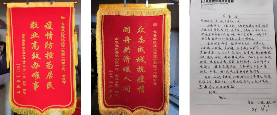 加拿大pc官网(中国游)有限公司官网