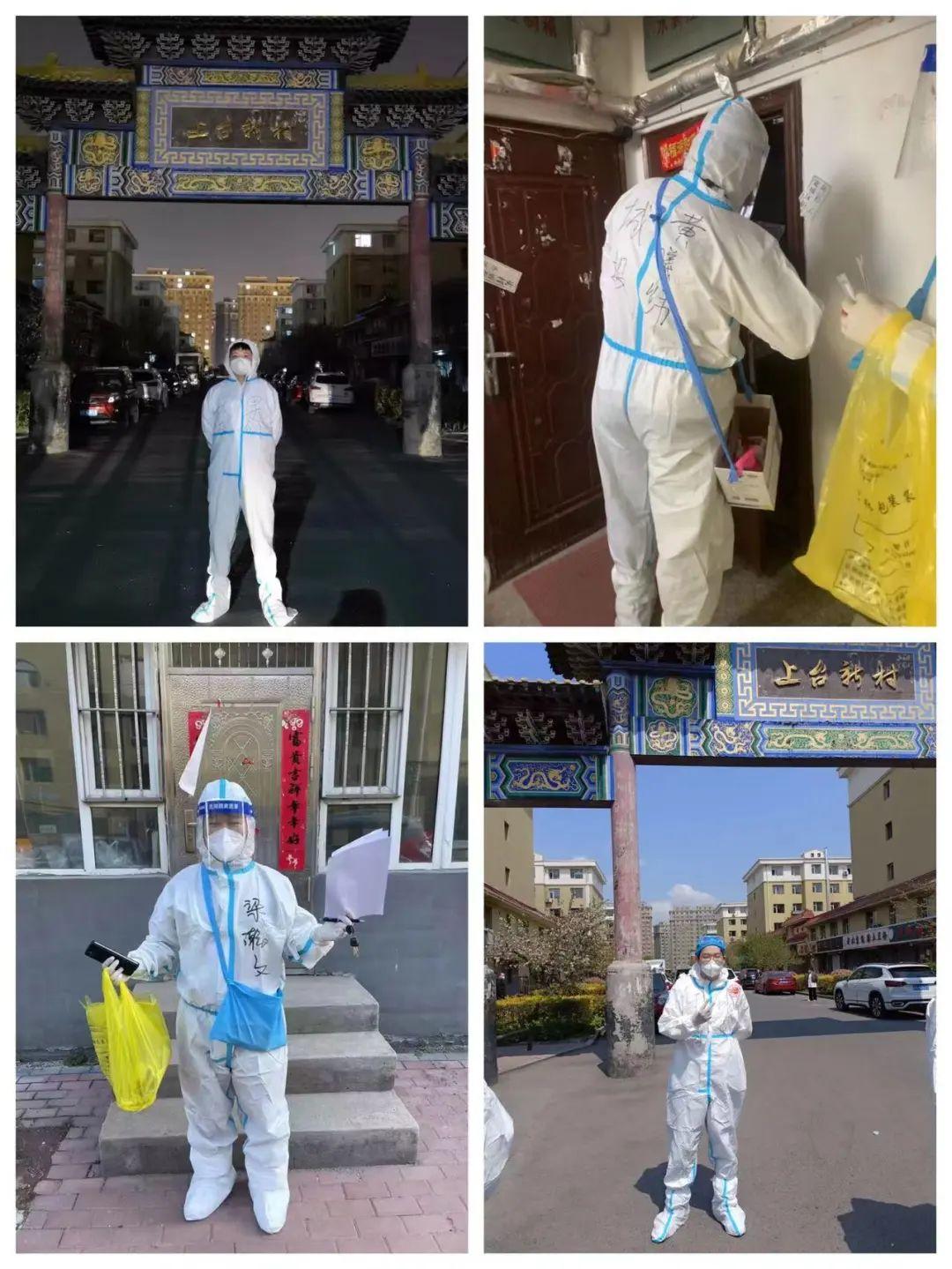 ���ô�pc����(�й���)���޹�˾����