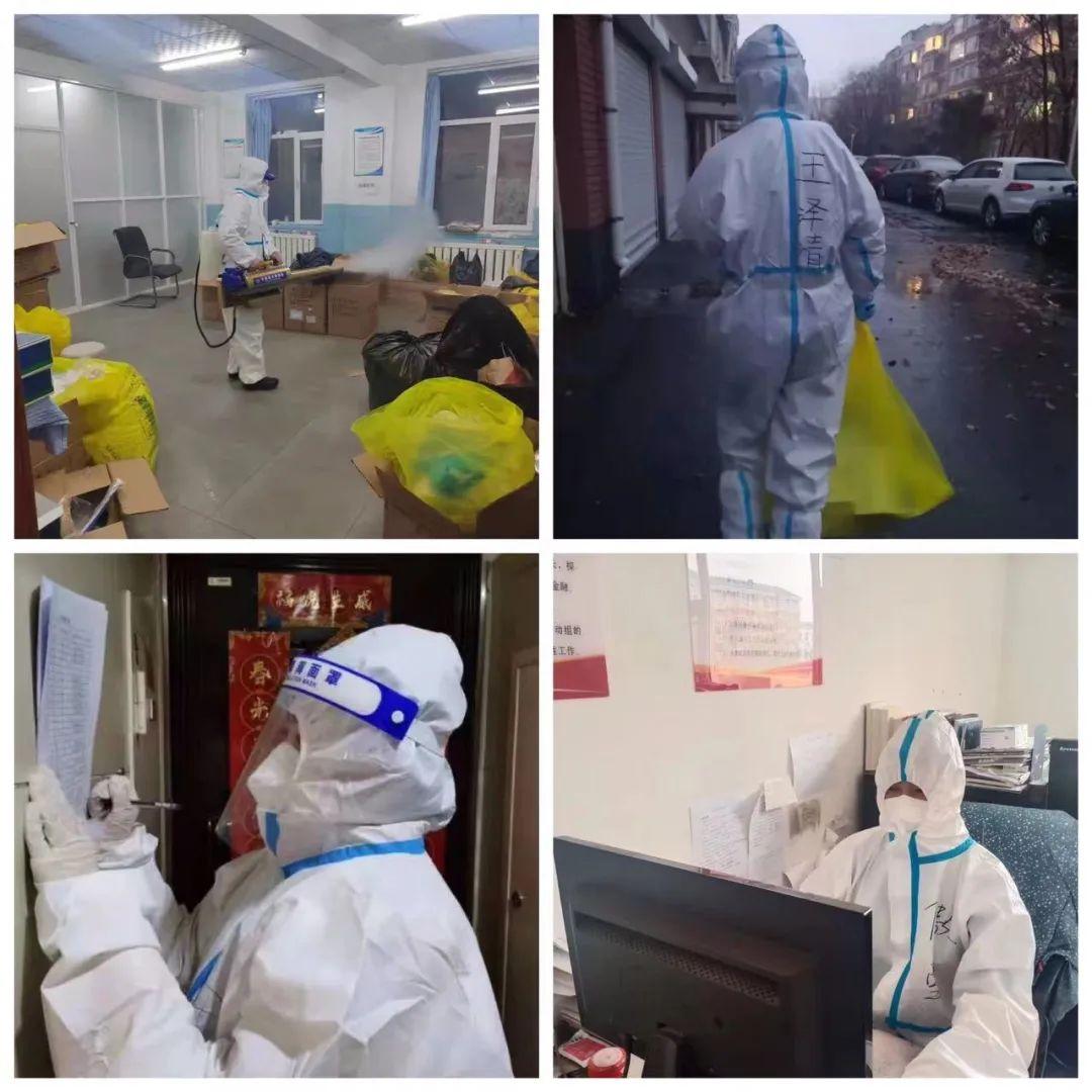 ���ô�pc����(�й���)���޹�˾����