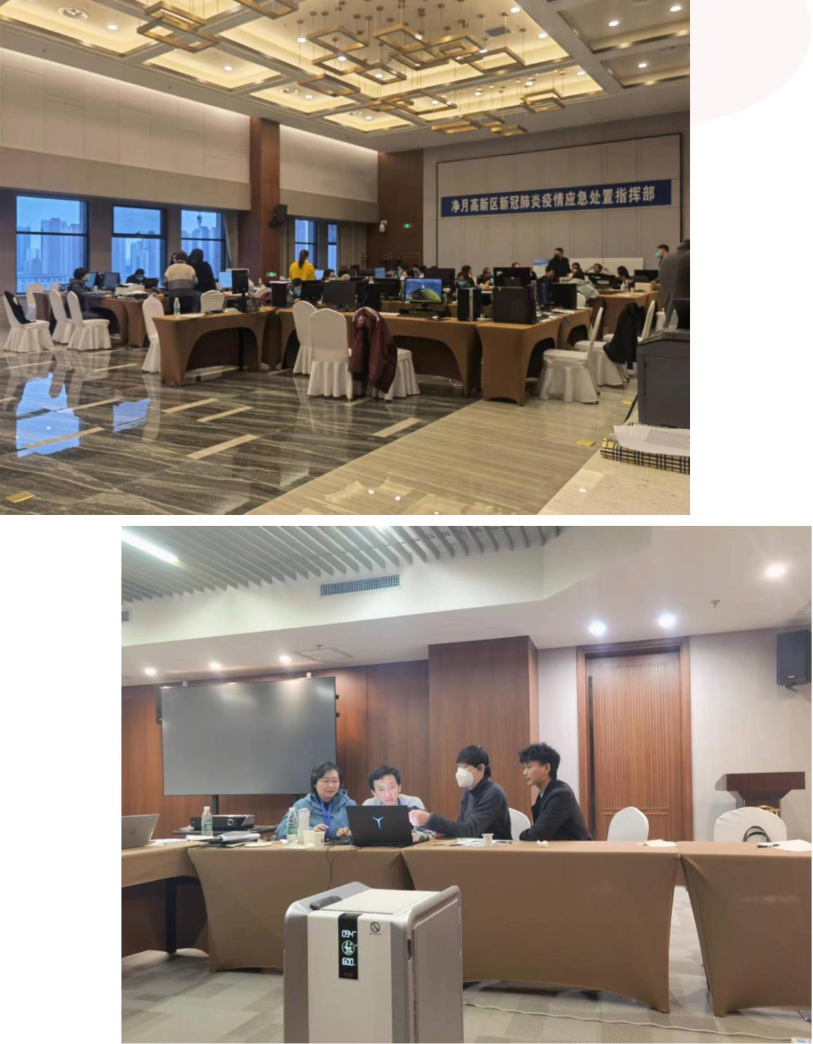 ���ô�pc����(�й���)���޹�˾����