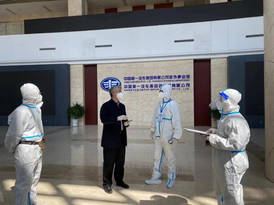 ���ô�pc����(�й���)���޹�˾����