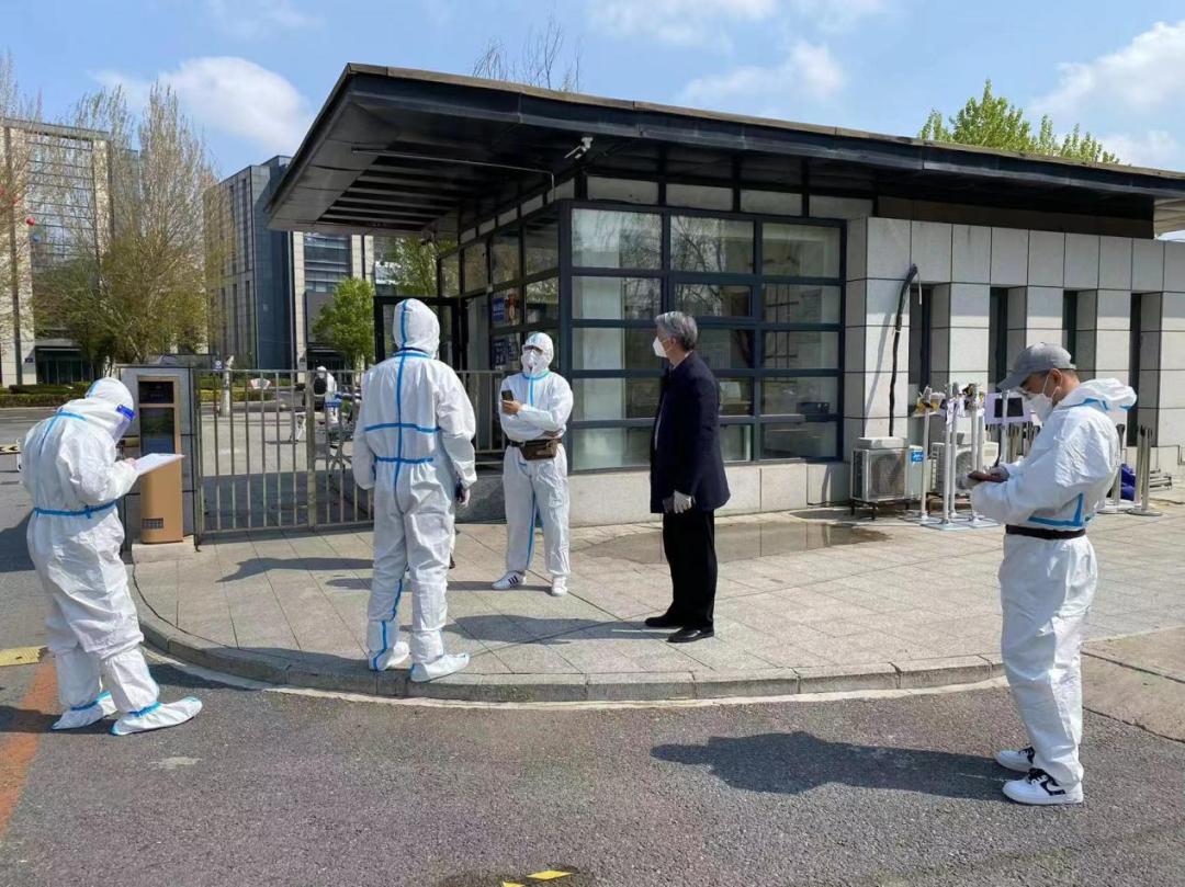 ���ô�pc����(�й���)���޹�˾����