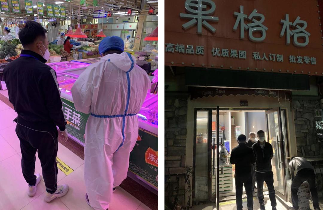 ���ô�pc����(�й���)���޹�˾����