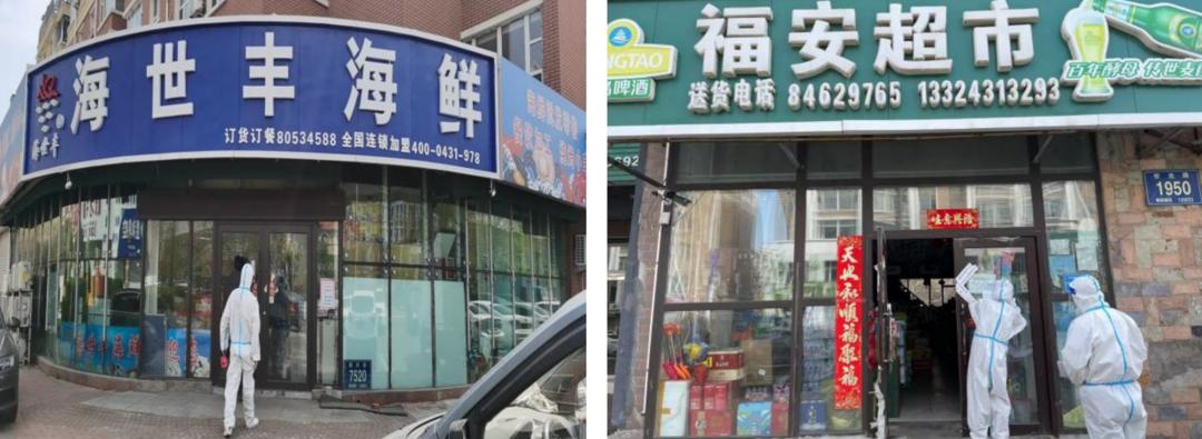 ���ô�pc����(�й���)���޹�˾����