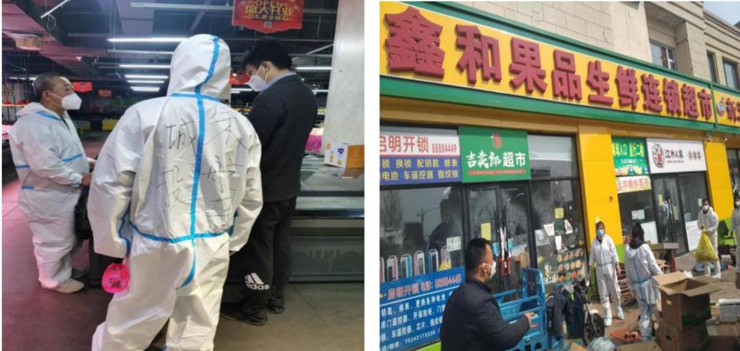 ���ô�pc����(�й���)���޹�˾����