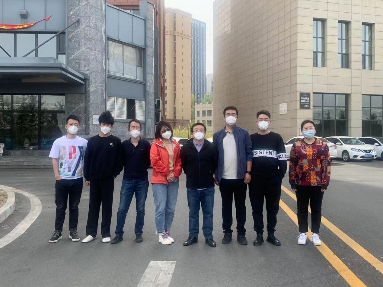 ���ô�pc����(�й���)���޹�˾����