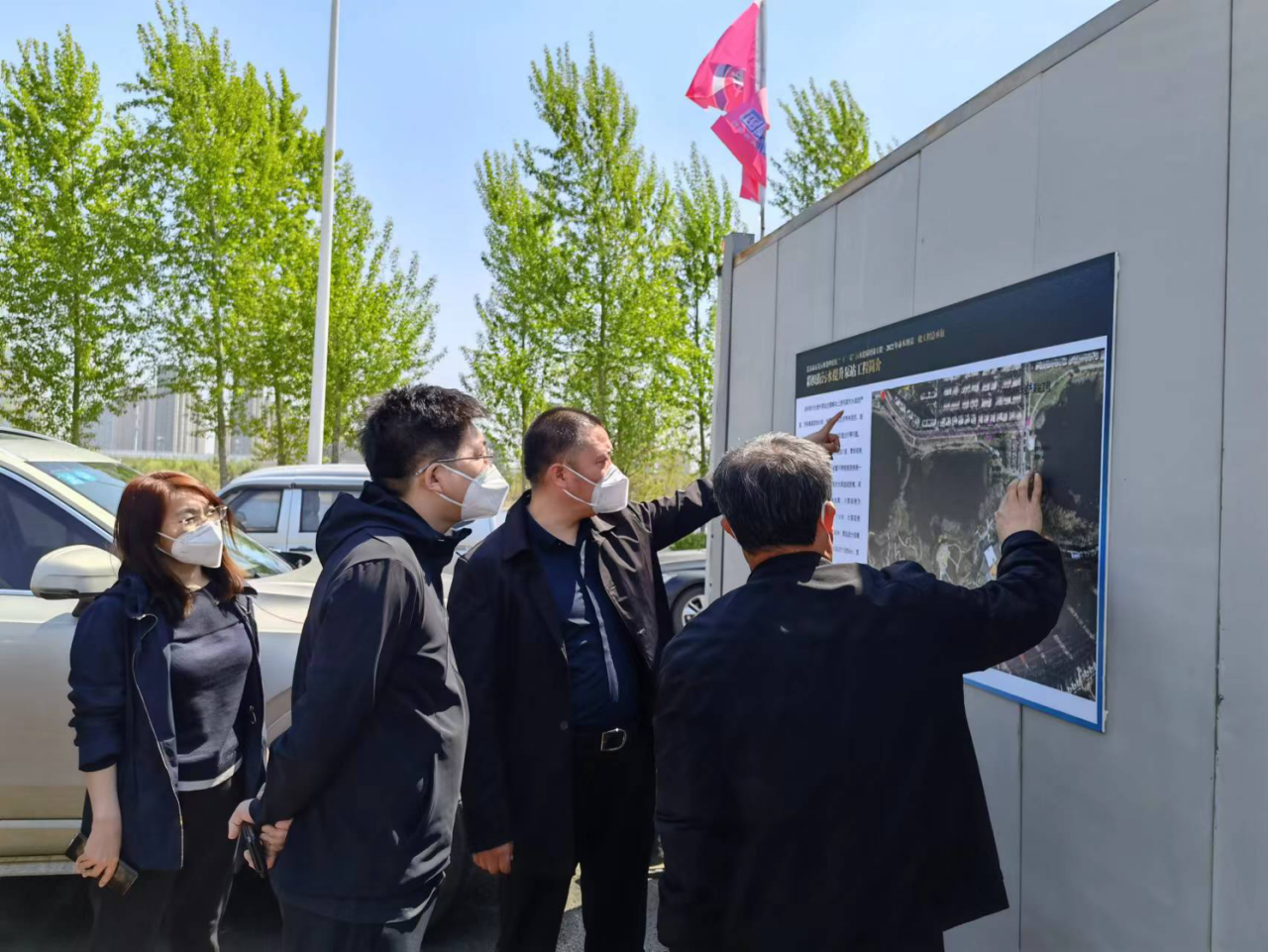 ���ô�pc����(�й���)���޹�˾����