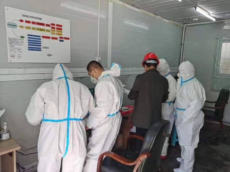 ���ô�pc����(�й���)���޹�˾����