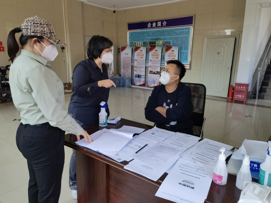 ���ô�pc����(�й���)���޹�˾����