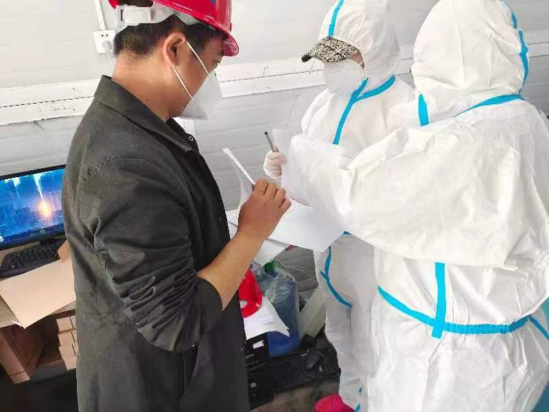 ���ô�pc����(�й���)���޹�˾����