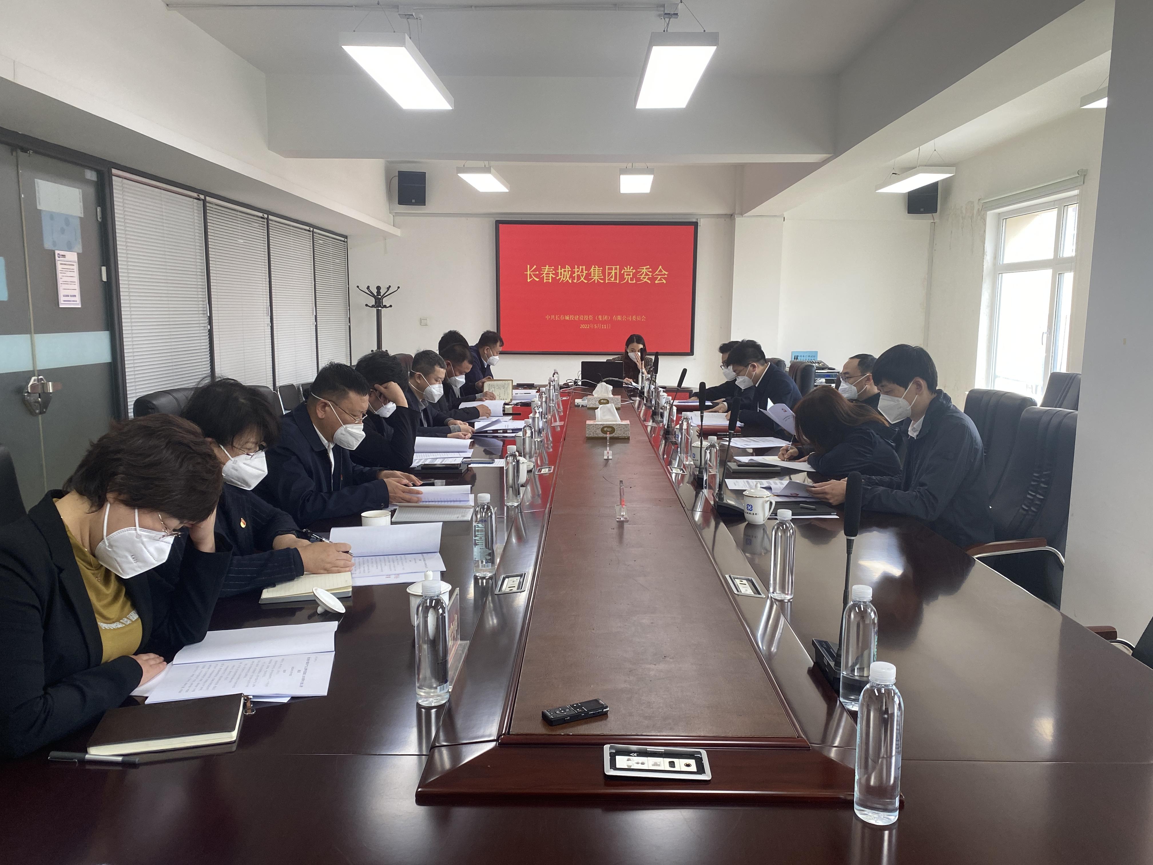 ���ô�pc����(�й���)���޹�˾����