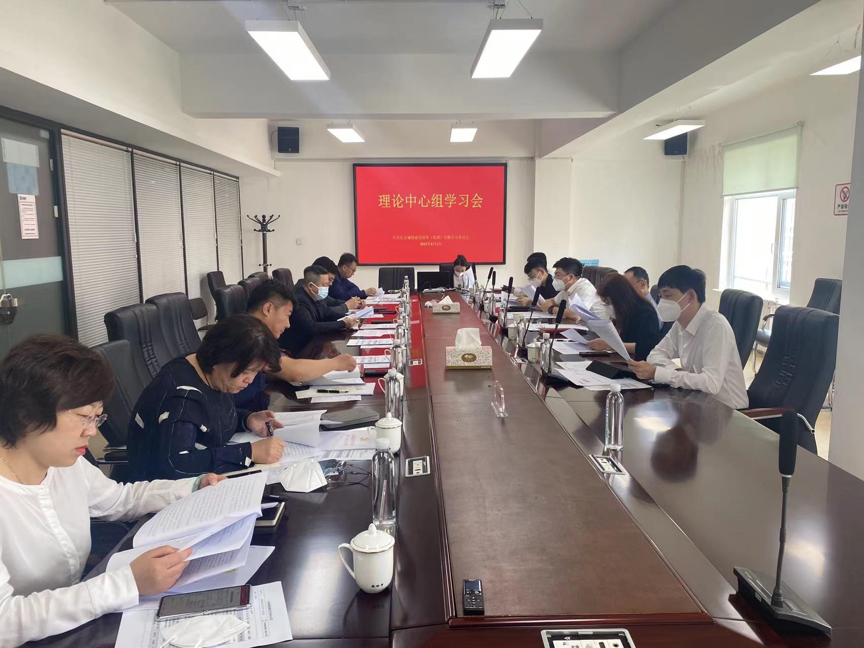 ���ô�pc����(�й���)���޹�˾����