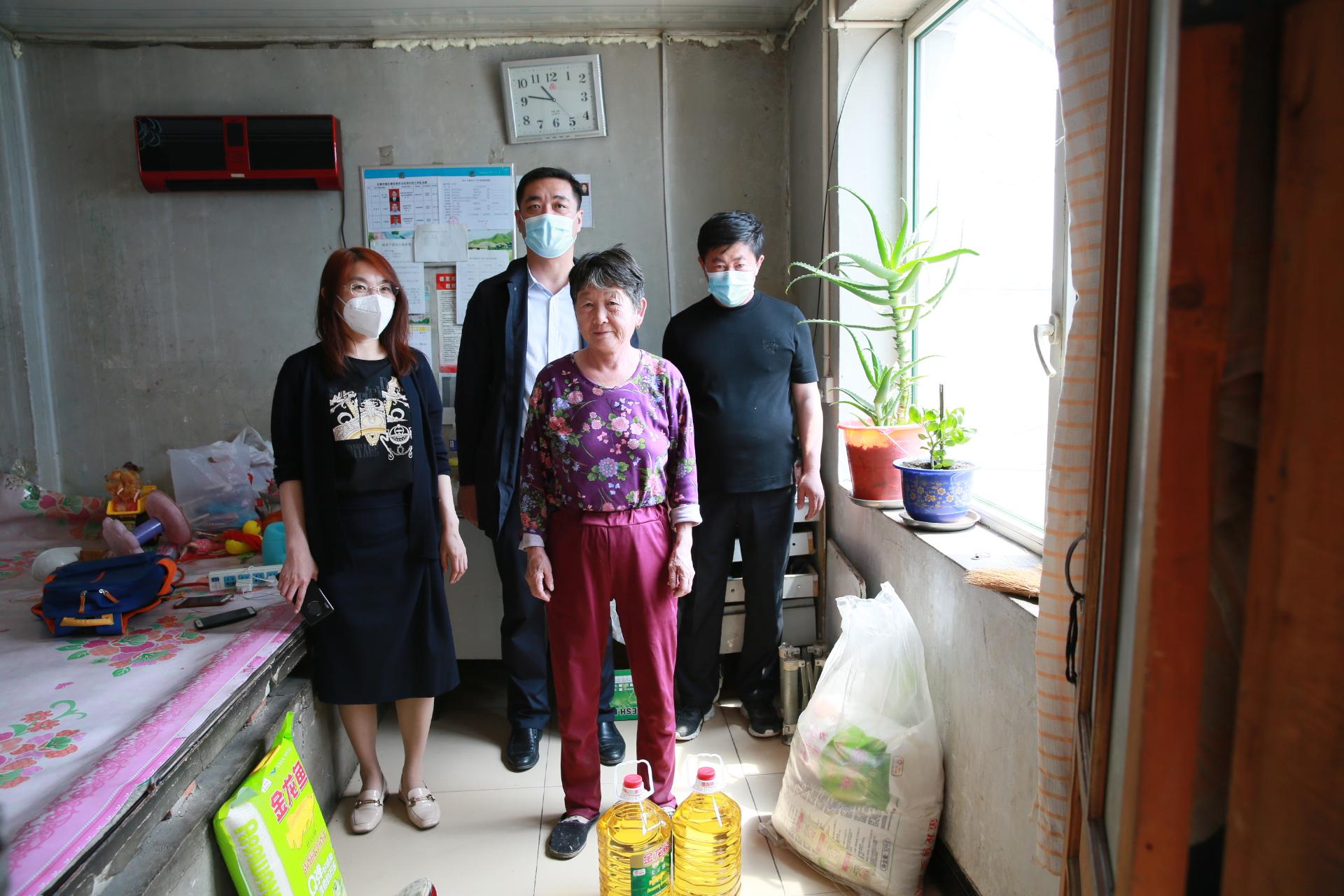 ���ô�pc����(�й���)���޹�˾����