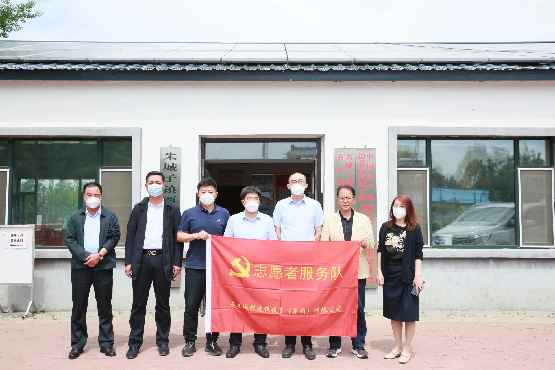 ���ô�pc����(�й���)���޹�˾����