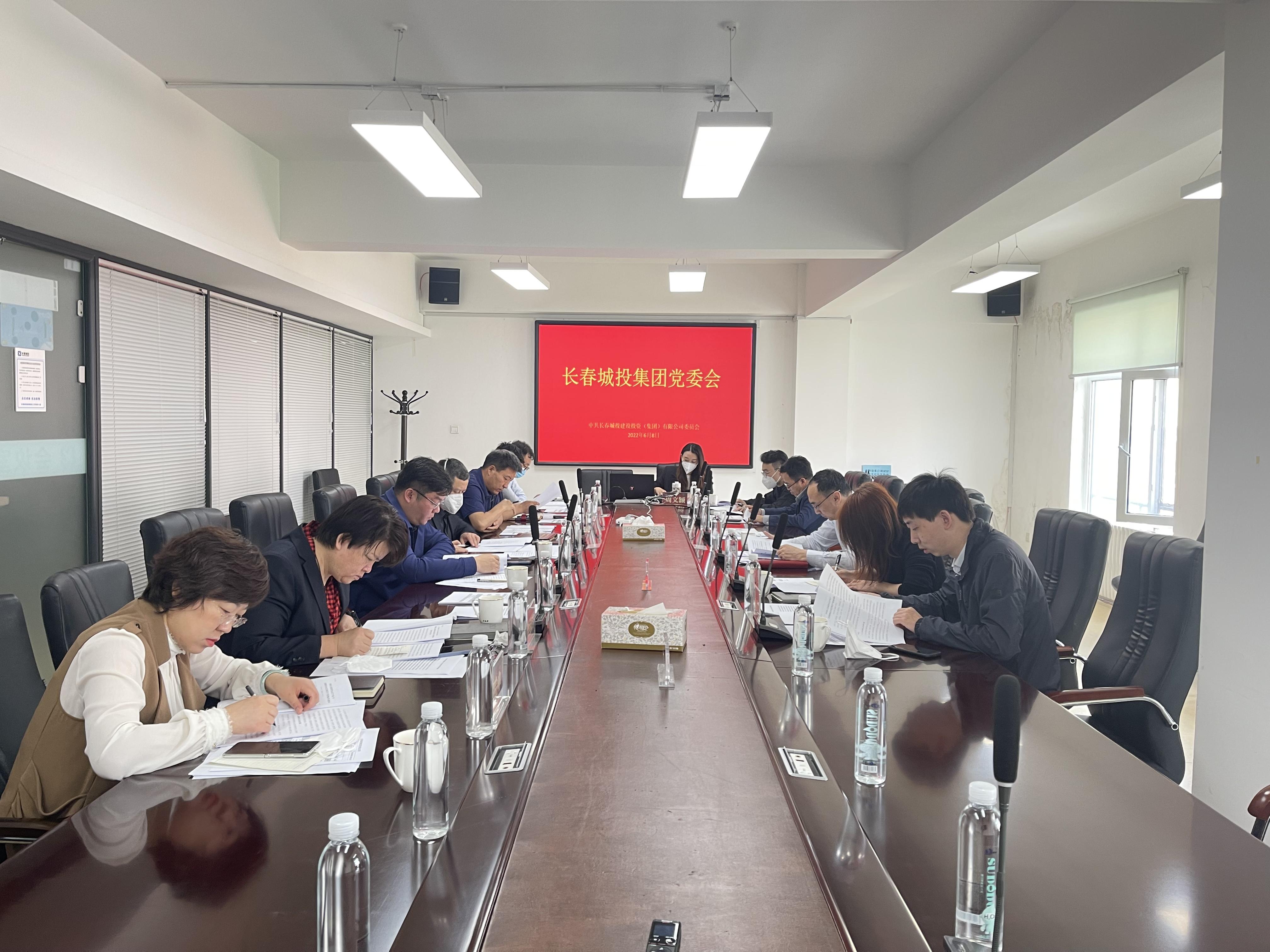 ���ô�pc����(�й���)���޹�˾����