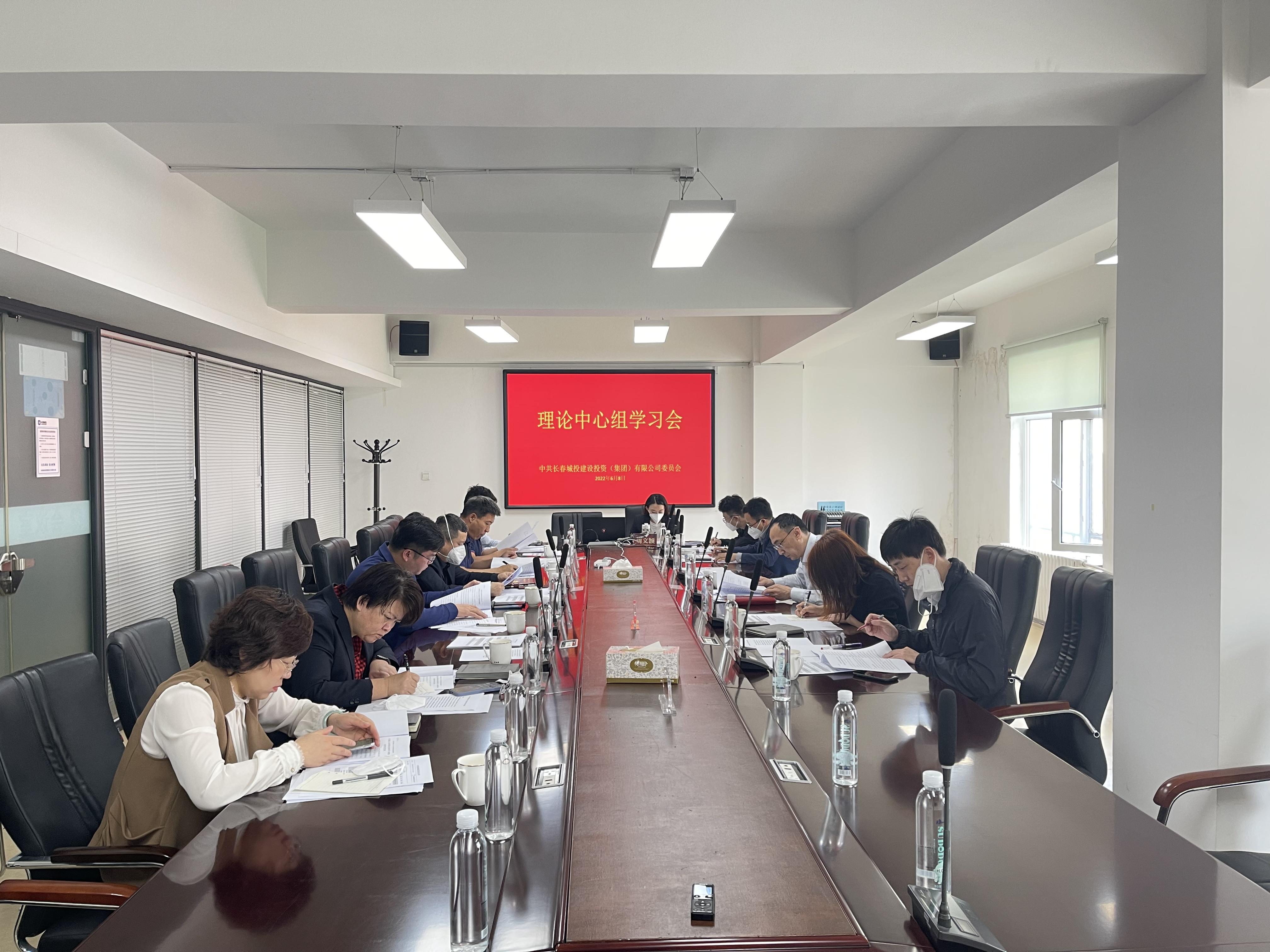 ���ô�pc����(�й���)���޹�˾����