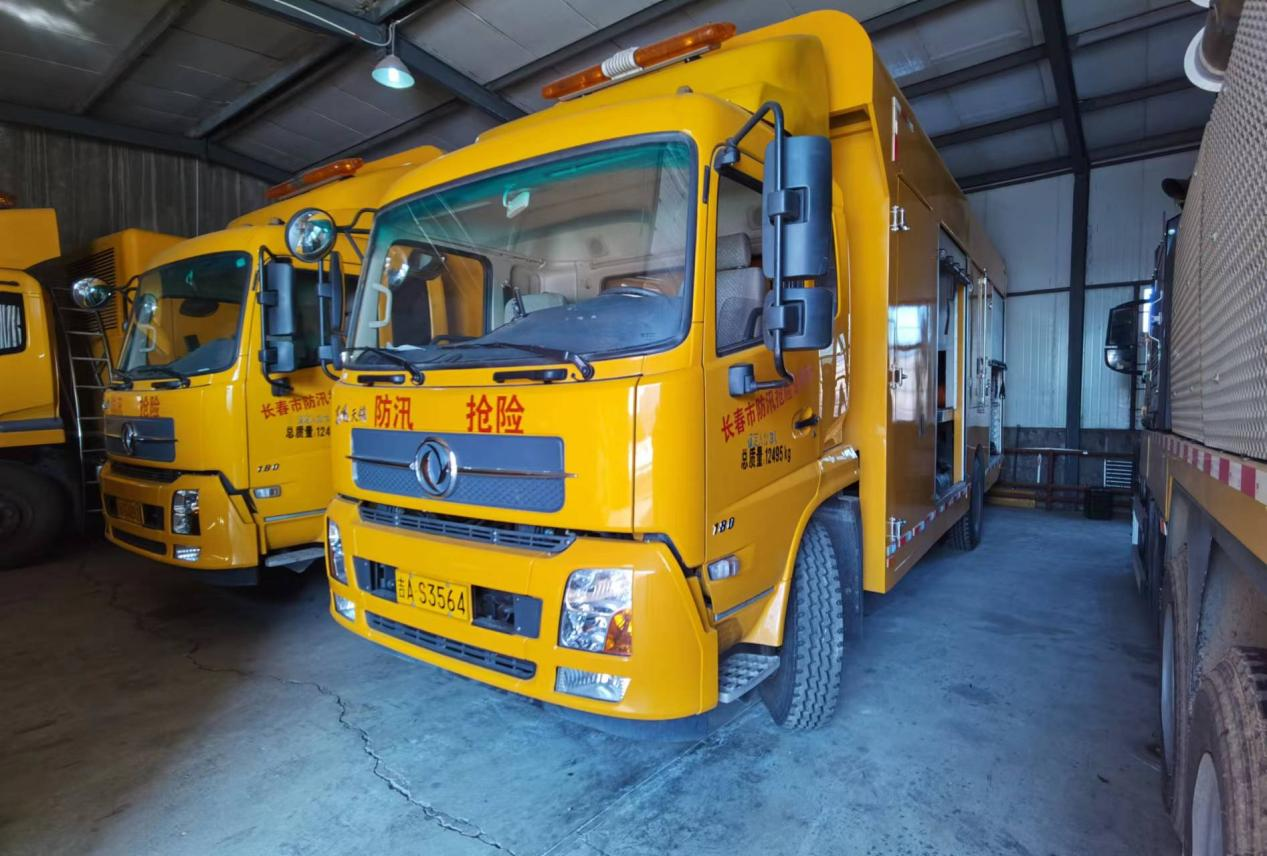 ���ô�pc����(�й���)���޹�˾����