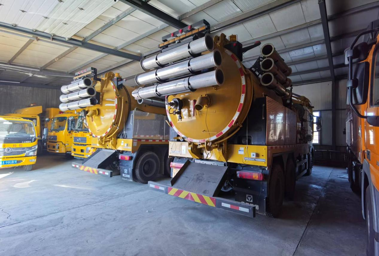 ���ô�pc����(�й���)���޹�˾����