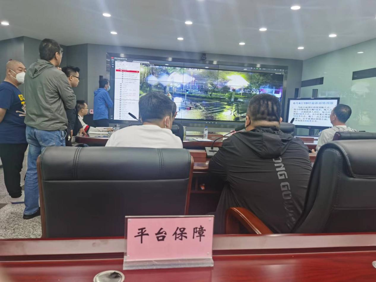 ���ô�pc����(�й���)���޹�˾����