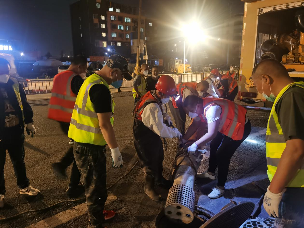 ���ô�pc����(�й���)���޹�˾����