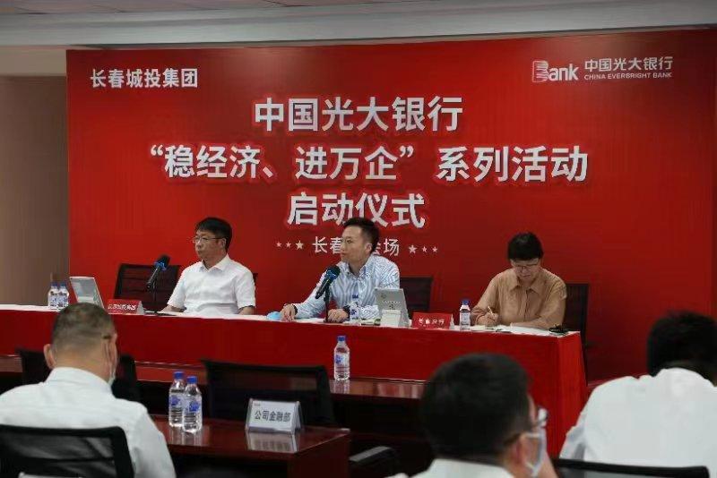 加拿大pc官网(中国游)有限公司官网