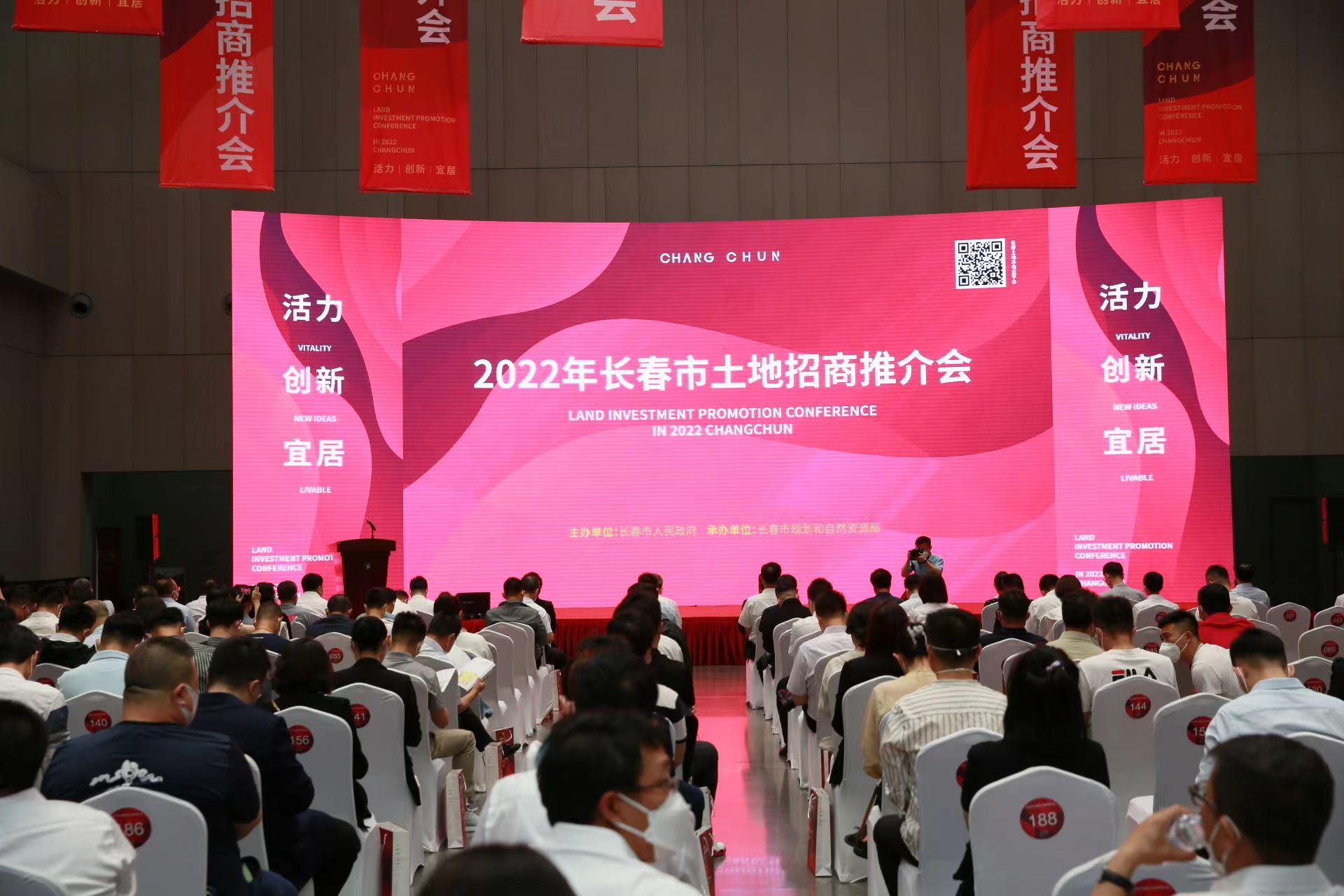 ���ô�pc����(�й���)���޹�˾����