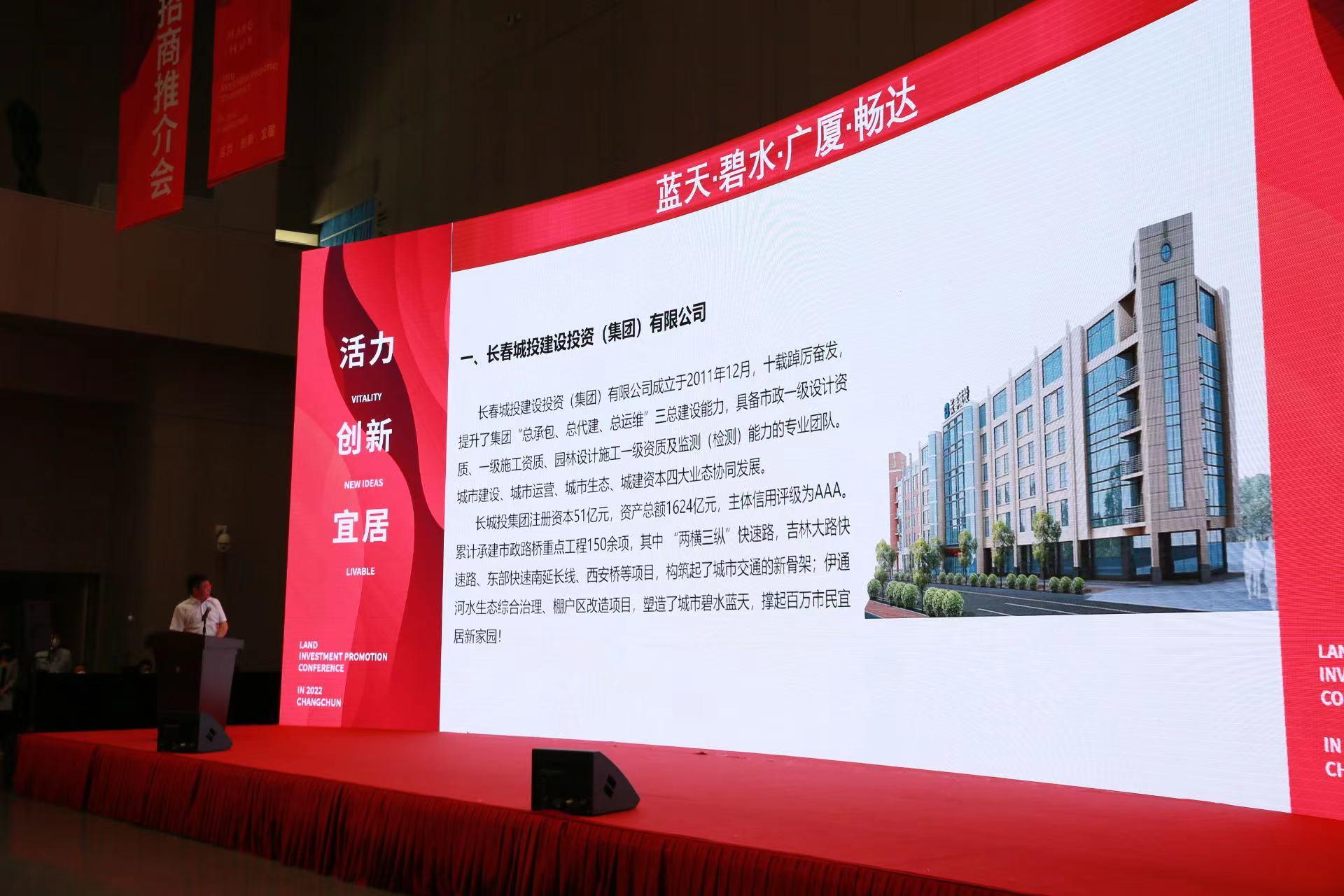 ���ô�pc����(�й���)���޹�˾����