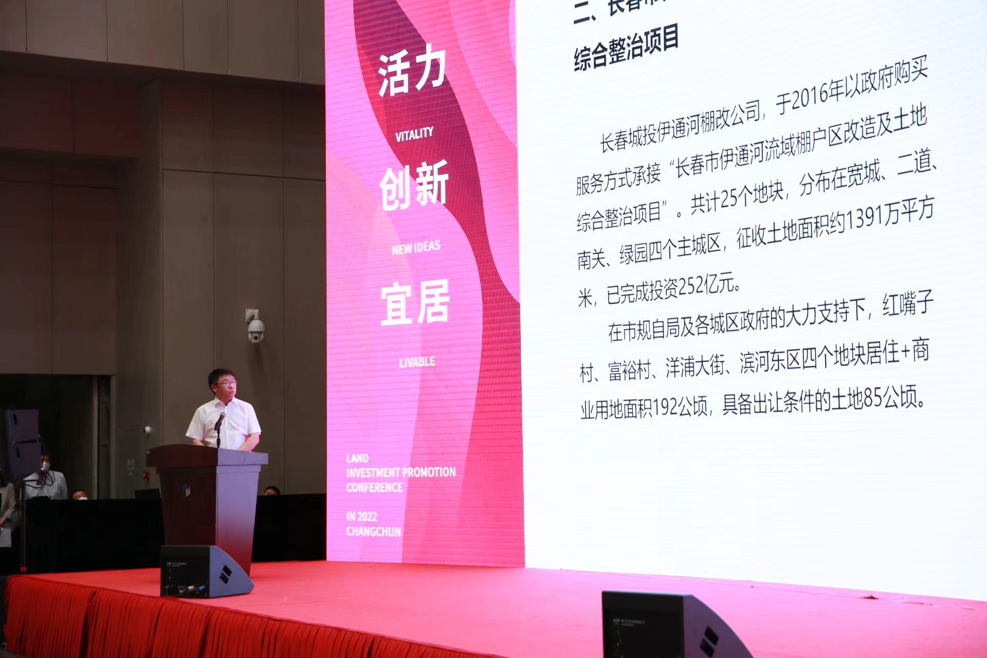 ���ô�pc����(�й���)���޹�˾����