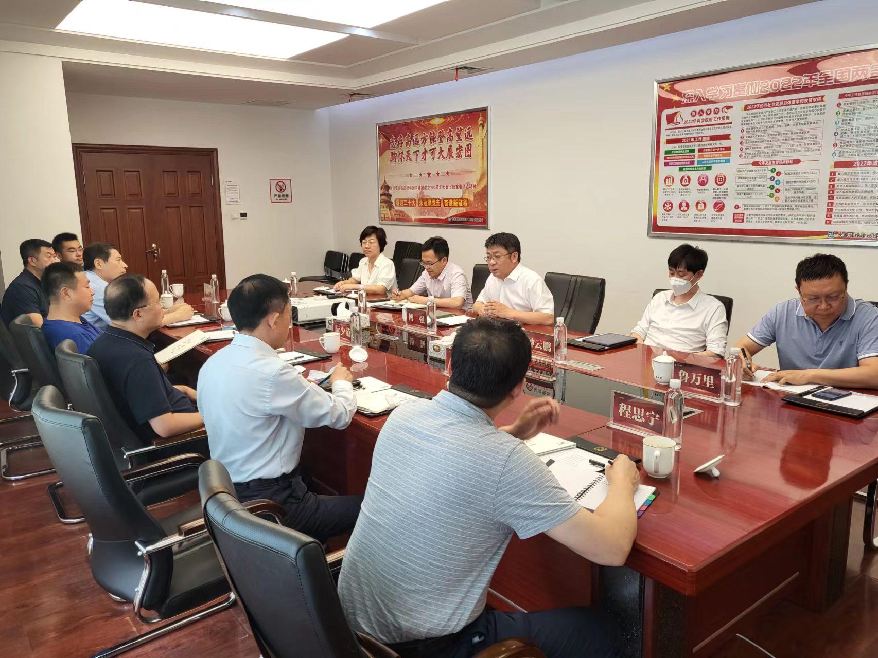 ���ô�pc����(�й���)���޹�˾����