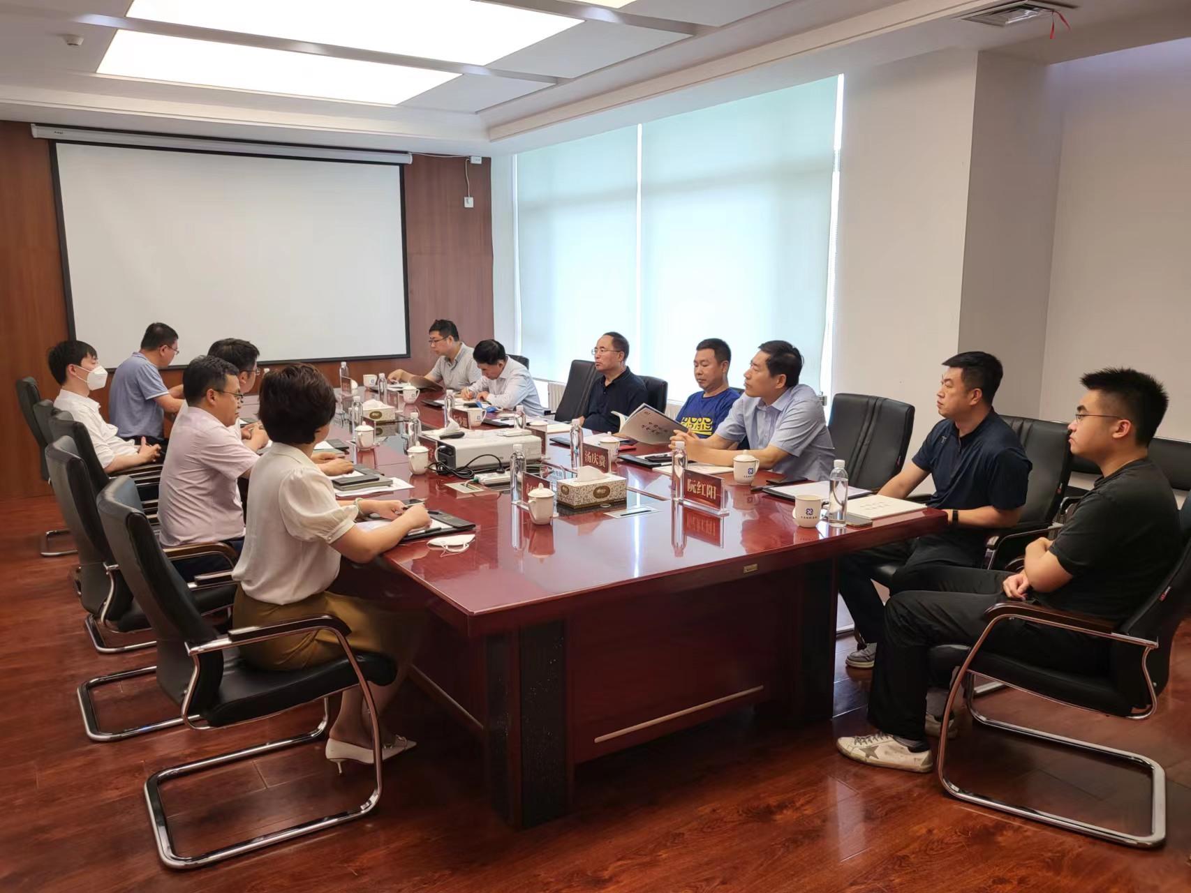 ���ô�pc����(�й���)���޹�˾����