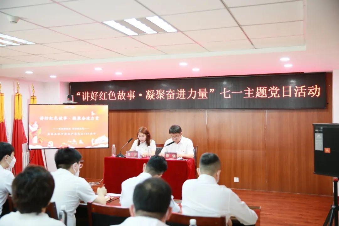 ���ô�pc����(�й���)���޹�˾����