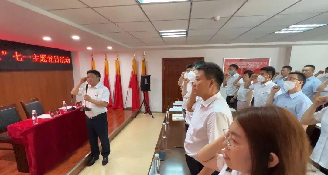 ���ô�pc����(�й���)���޹�˾����