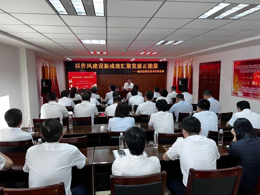 ���ô�pc����(�й���)���޹�˾����