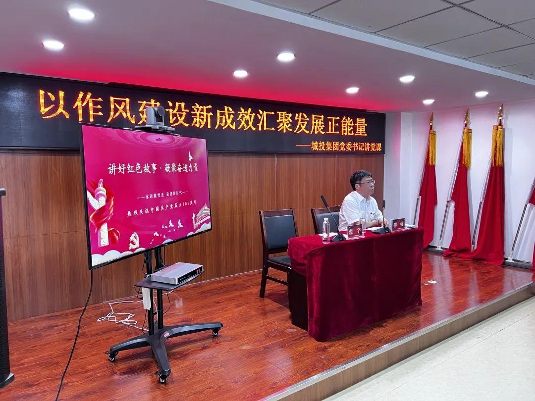 ���ô�pc����(�й���)���޹�˾����