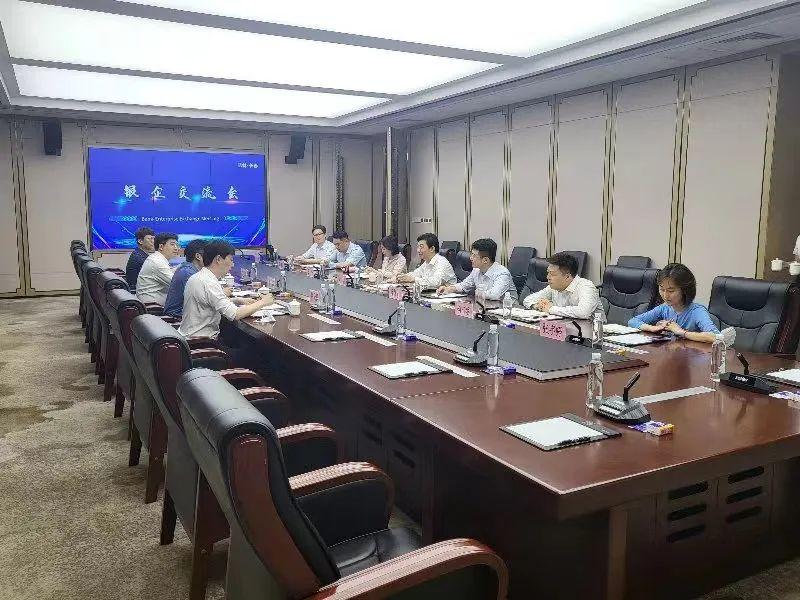 ���ô�pc����(�й���)���޹�˾����