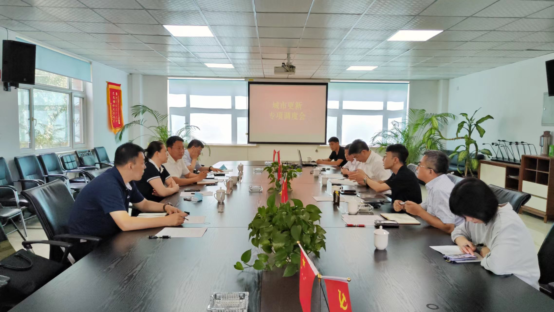 ���ô�pc����(�й���)���޹�˾����