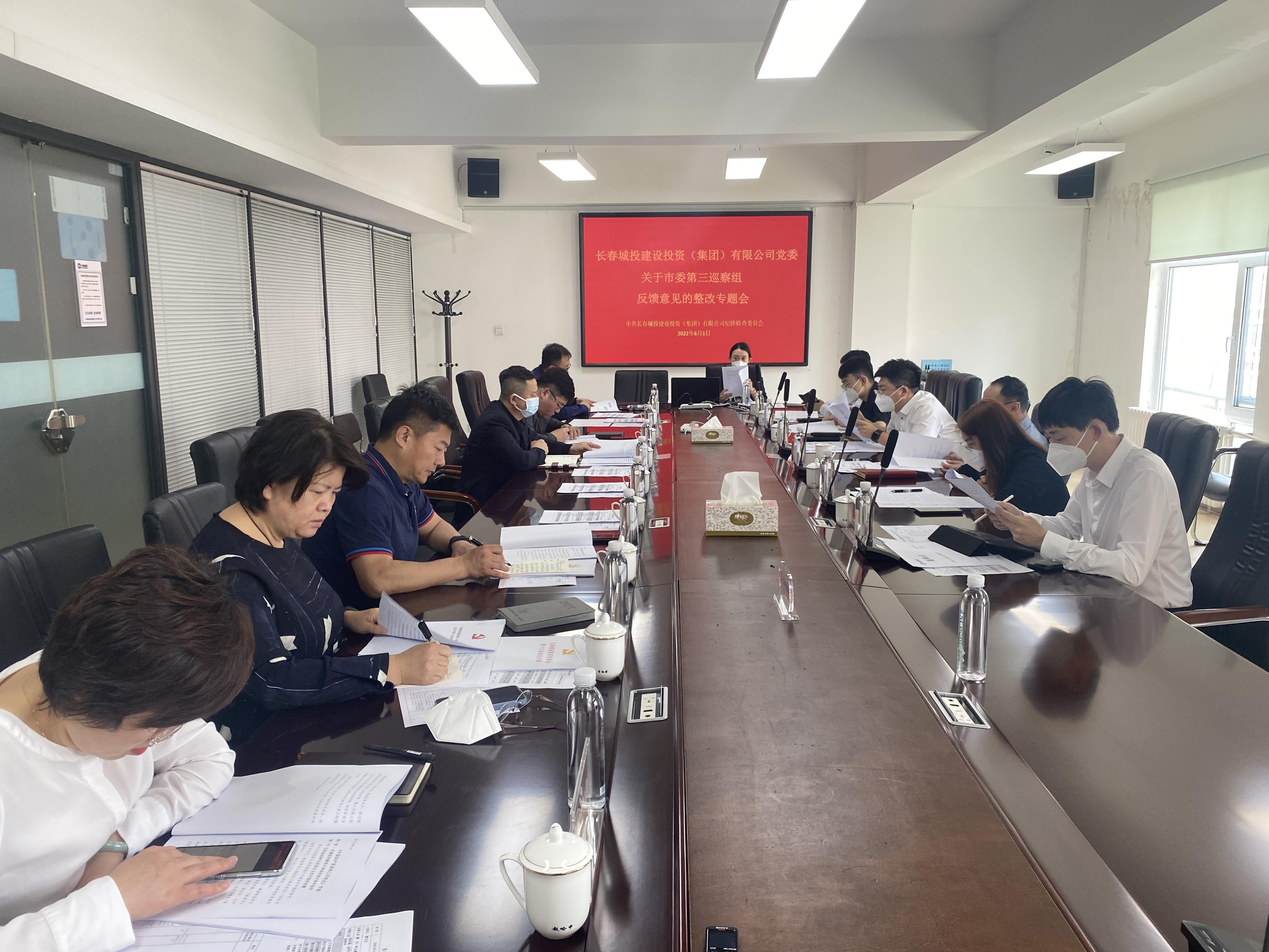 ���ô�pc����(�й���)���޹�˾����