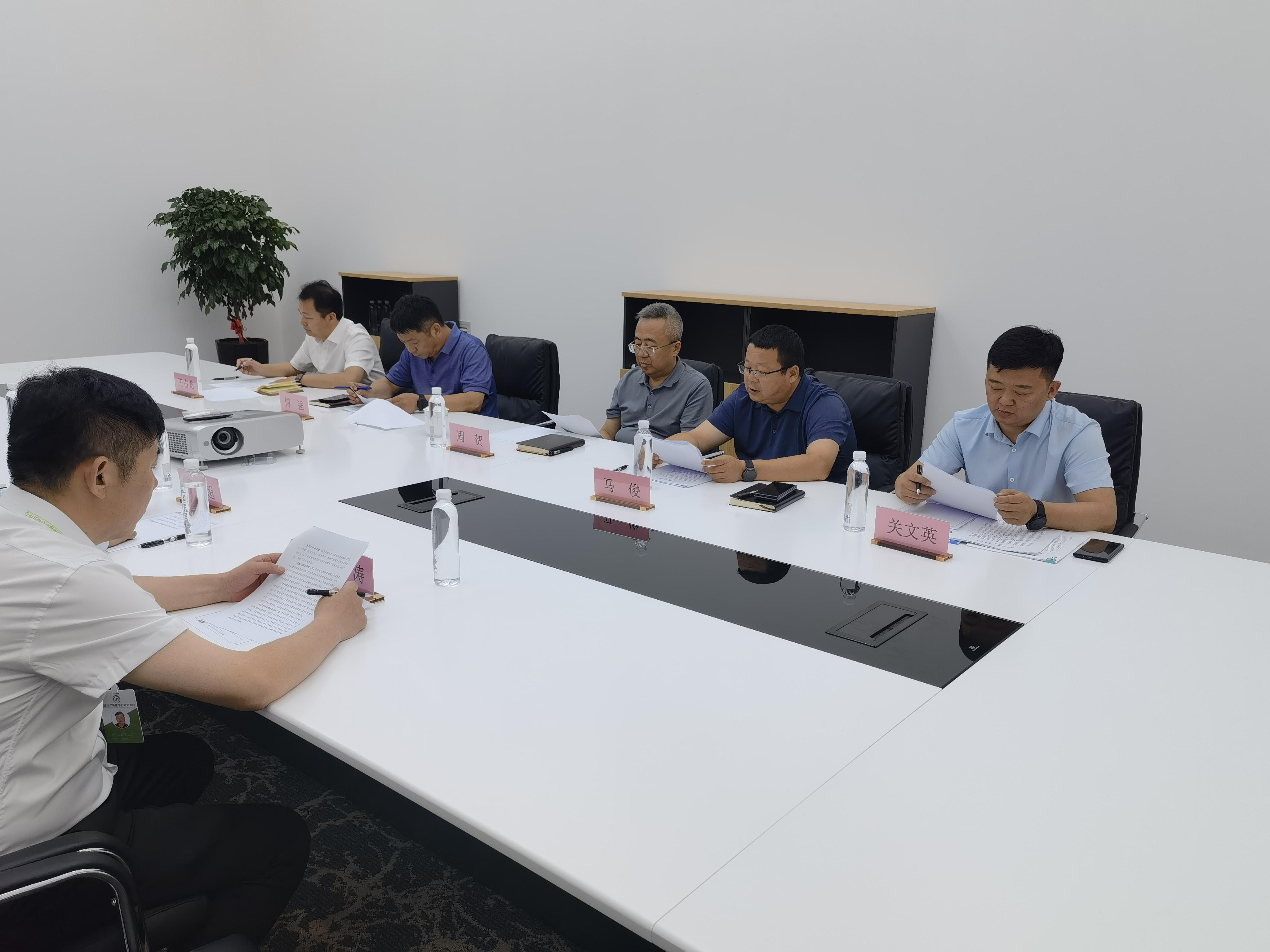 ���ô�pc����(�й���)���޹�˾����