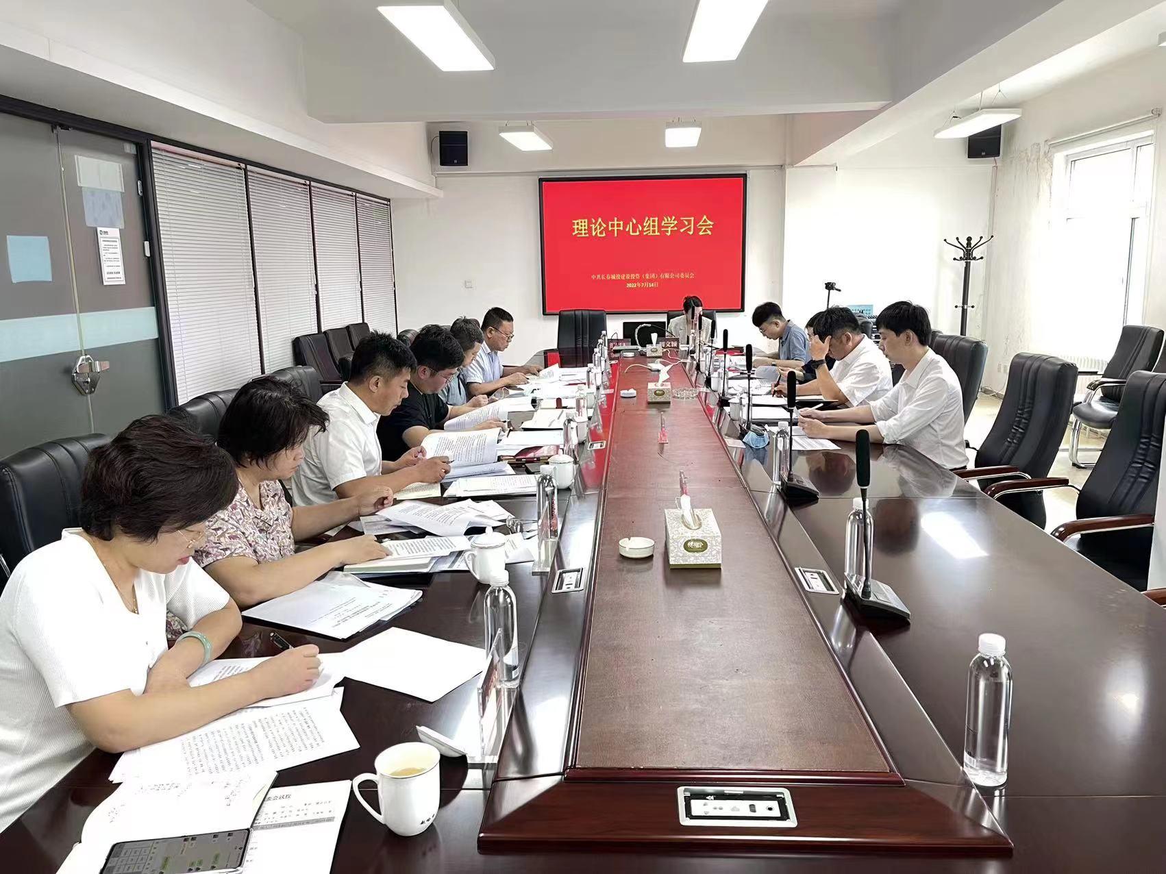 加拿大pc官网(中国游)有限公司官网