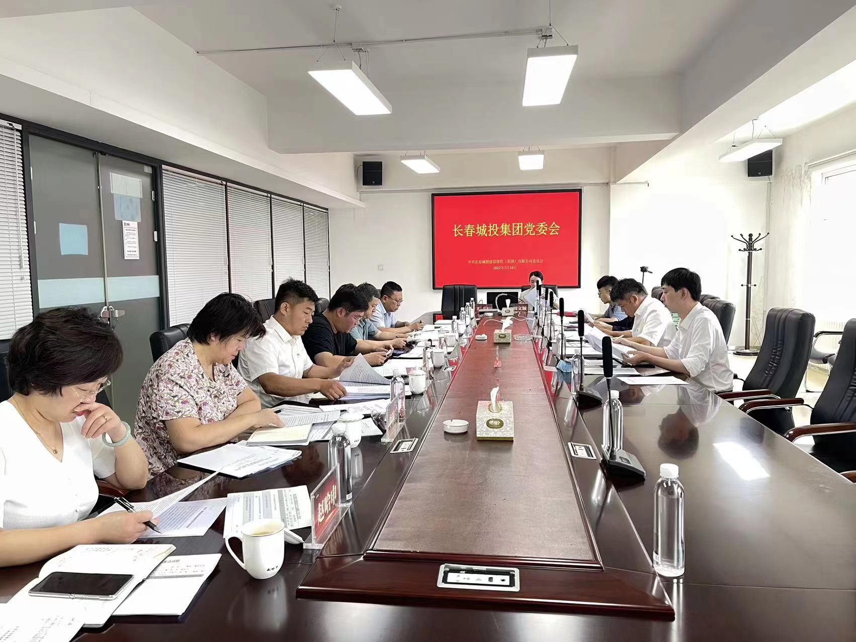 加拿大pc官网(中国游)有限公司官网