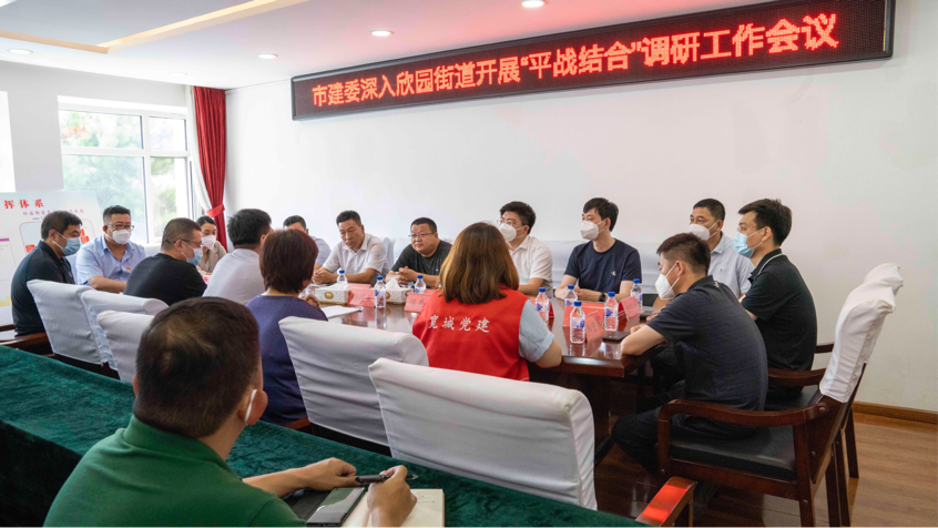 加拿大pc官网(中国游)有限公司官网