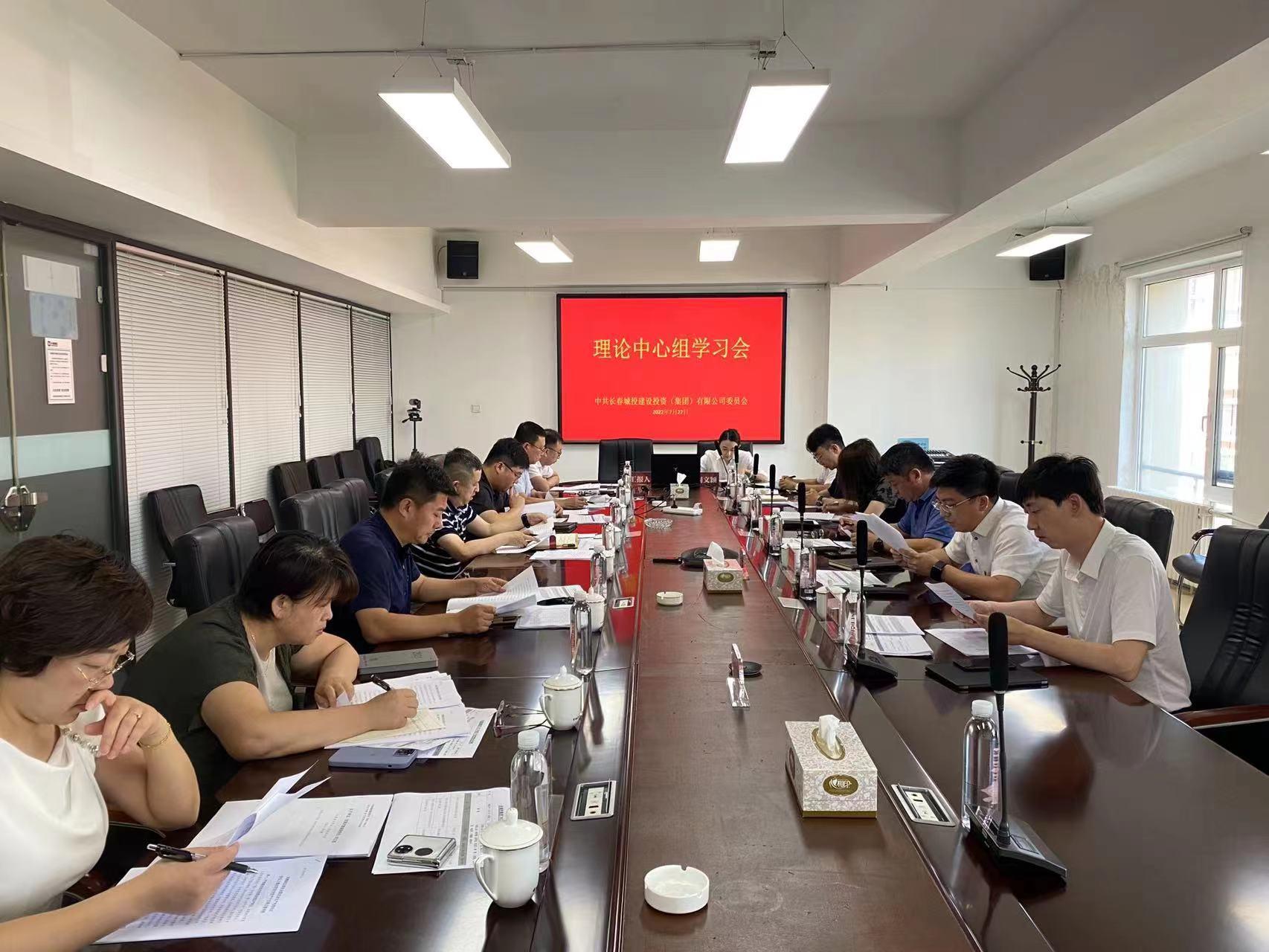 加拿大pc官网(中国游)有限公司官网