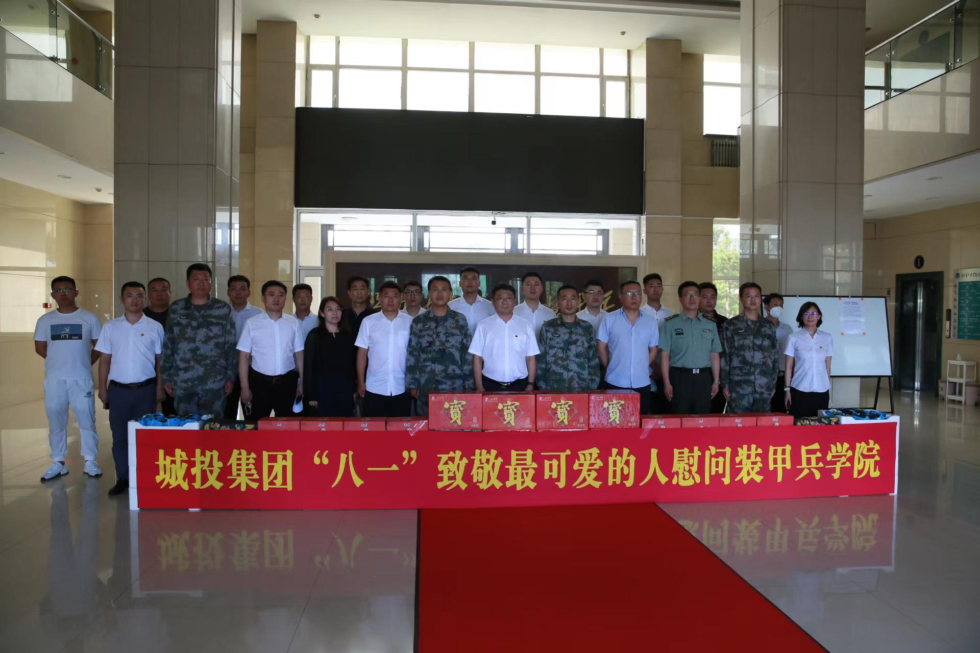 ¼ÓÄôópc¹ÙÍø(ÖйúÓÎ)ÓÐÏÞ¹«Ë¾¹ÙÍø