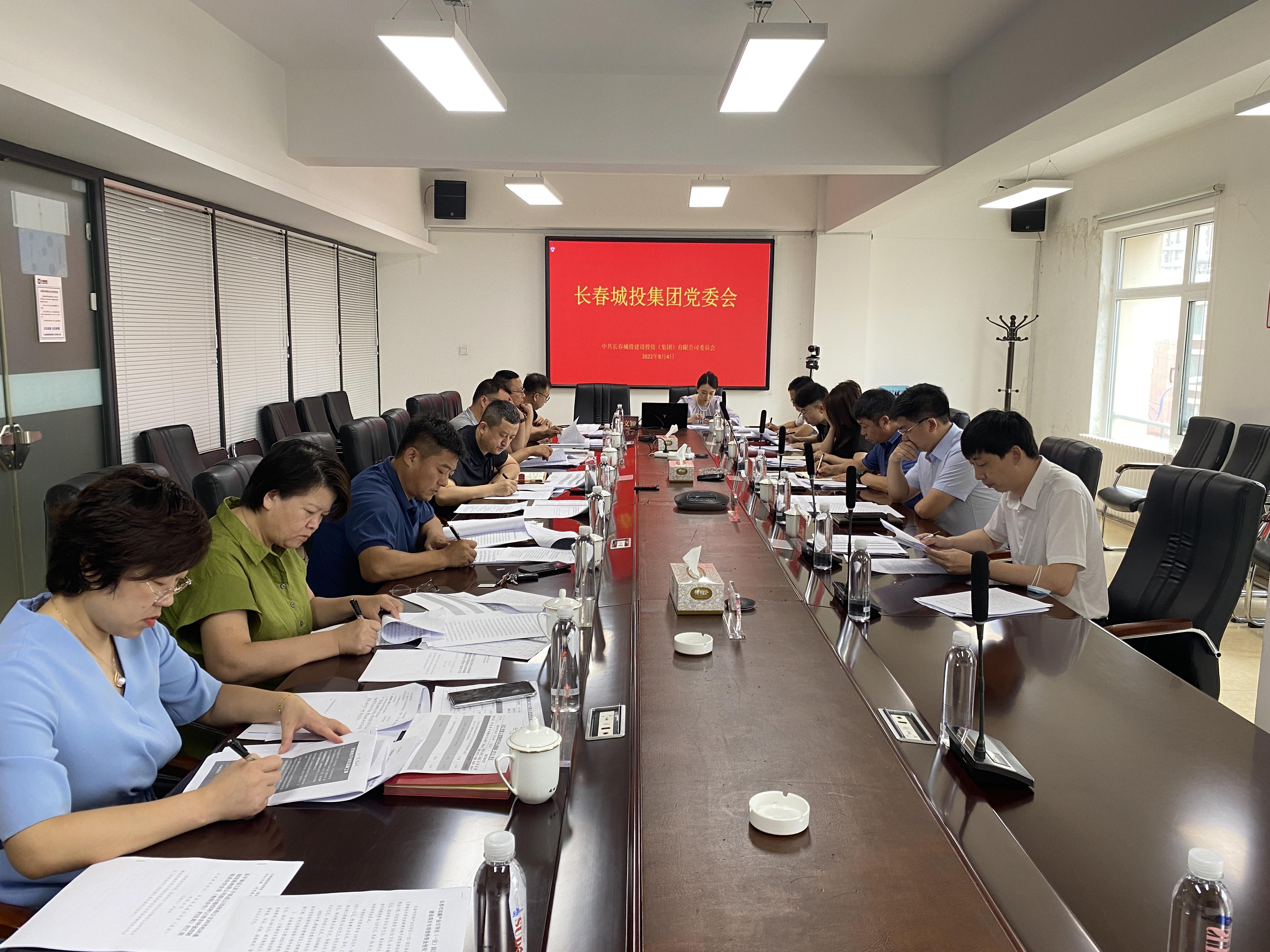 ���ô�pc����(�й���)���޹�˾����