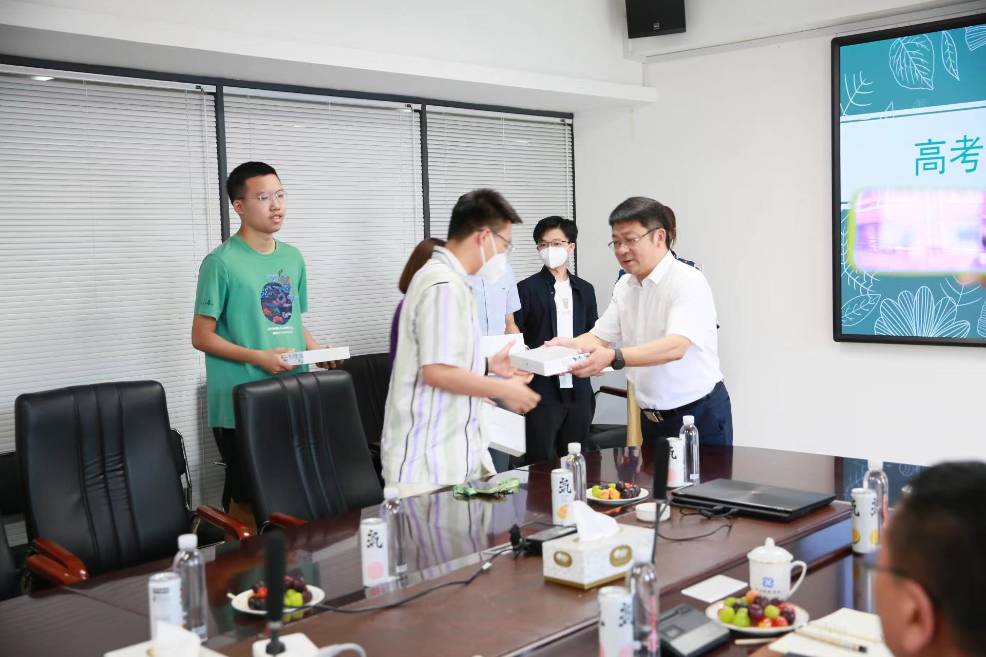 ���ô�pc����(�й���)���޹�˾����