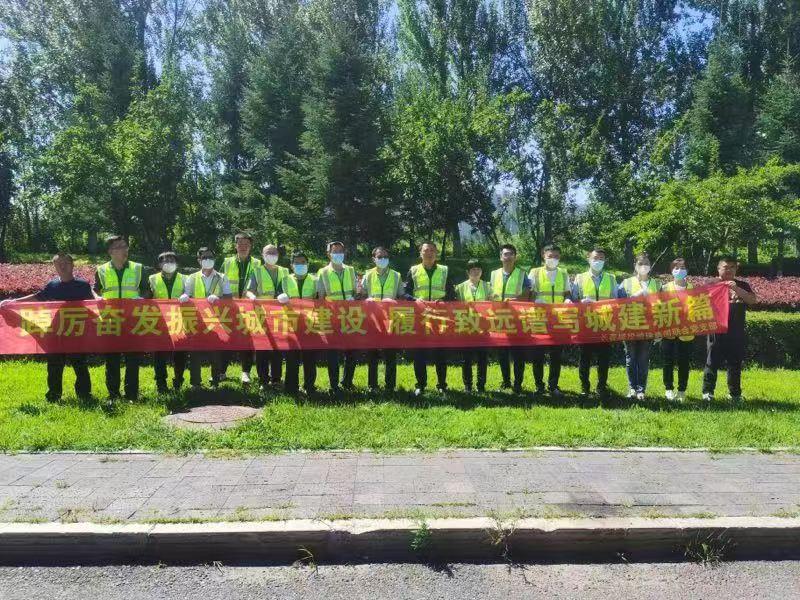 ���ô�pc����(�й���)���޹�˾����