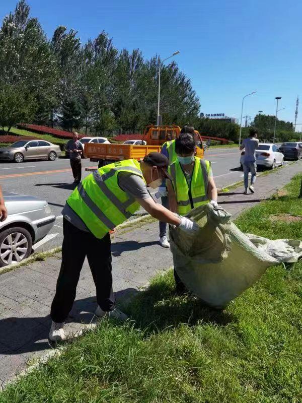 ���ô�pc����(�й���)���޹�˾����