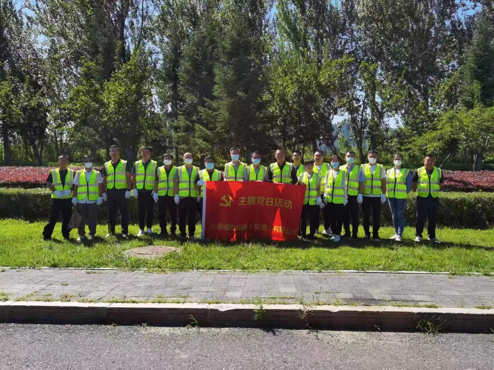 ���ô�pc����(�й���)���޹�˾����