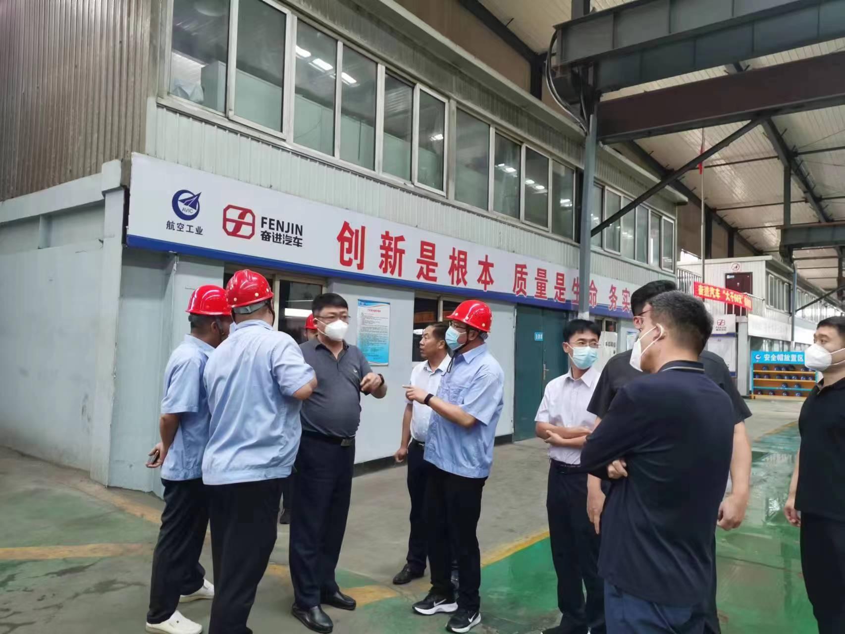 ���ô�pc����(�й���)���޹�˾����