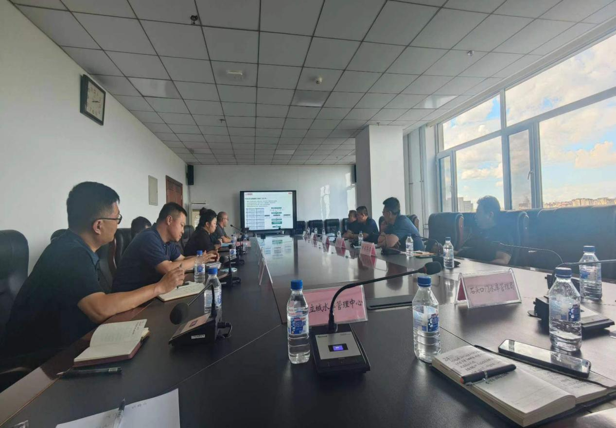 ���ô�pc����(�й���)���޹�˾����